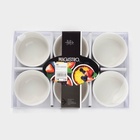 УЦЕНКА Набор рамекинов Magistro «Каспар», набор 6 шт.: 200 мл, жаропрочная керамика, белые - Фото 10