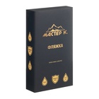 УЦЕНКА Фляжка для алкоголя, нержавеющая сталь, подарочная, армейская, 270 мл, 9 oz - Фото 3