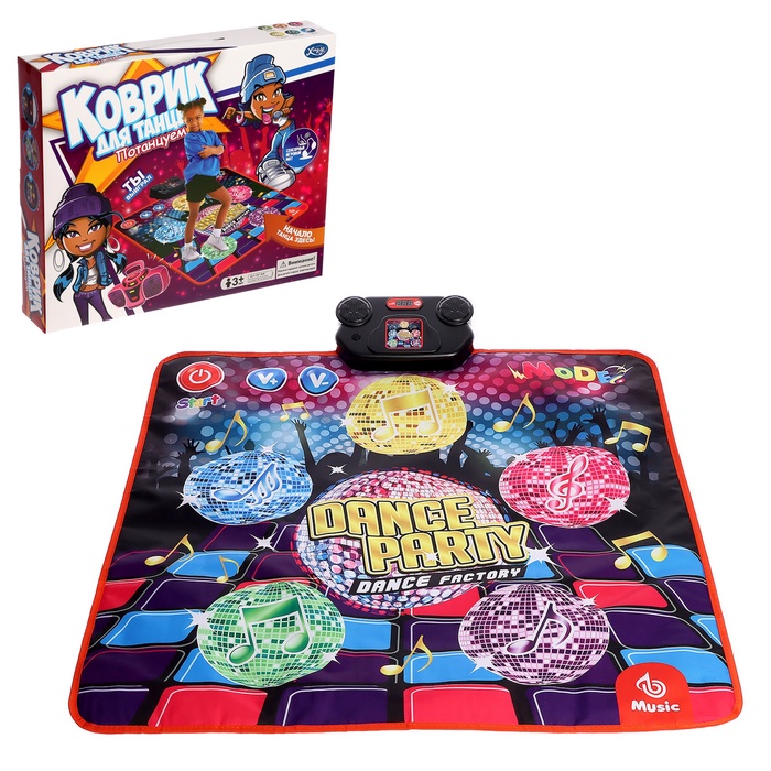 УЦЕНКА Музыкальный коврик «Для танцев» - Фото 1