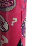 УЦЕНКА HAPPY VALLEY Кукла-сюрприз в тубусе, шарнирная SL-03714 - Фото 3