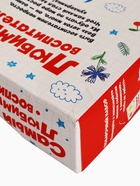 УЦЕНКА Подарочный набор ежедневник и термостакан "Любимый воспитатель" - Фото 4