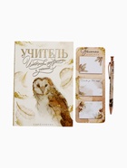 УЦЕНКА Подарочный набор: ежедневник, стикеры и ручка шариковая, синяя паста «Золотой учитель» 767140 - Фото 3