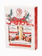 УЦЕНКА РЯБИНА Набор "С Новым годом и Рождеством", гель для душа и пена для ванны - Фото 2