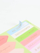 Подарочный набор, ежедневник-планер с разделителями, ручка, наклейки «Будь собой» - Фото 18