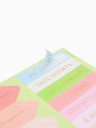 Подарочный набор, ежедневник-планер с разделителями, ручка, наклейки «Будь собой» - Фото 18