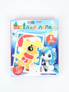 УЦЕНКА Заготовки для творчества «Веселая лепка Лошадка в шапочке» 35505 - Фото 2