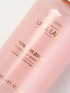 Подарочный набор Nude Mood, гель для душа, скраб для тела, бомбочка для ванны, URAL LAB - Фото 4