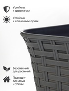 Ящик балконный для цветов «Ротанг», 13 л, 43×20×14.5 см, с дренажной вставкой, пластиковый, серый - Фото 3