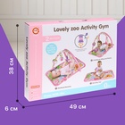 УЦЕНКА Развивающий коврик «Любимый зоопарк», розовая - Фото 5