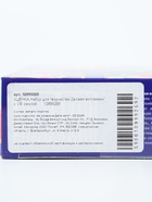 УЦЕНКА Набор для творчества Делаем витражики" с УФ смолой - Фото 3