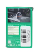 УЦЕНКА Увлажнитель воздуха Luazon HM-15 «Панда», ультразвуковой, 0.22 л, 2 Вт, подсветка, USB - Фото 13
