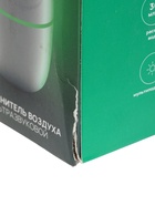 УЦЕНКА Увлажнитель воздуха Luazon HM-15 «Панда», ультразвуковой, 0.22 л, 2 Вт, подсветка, USB - Фото 15