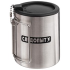 УЦЕНКА Кружка походная изотермическая «СЛЕДОПЫТ», 280 мл, со складными ручками - Фото 2