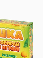 УЦЕНКА Пазлы 4 в 1 «Чебурашка» - Фото 8