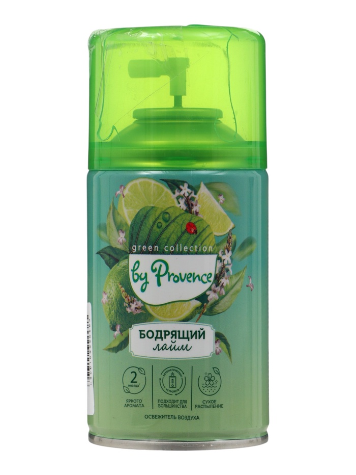 УЦЕНКА Освежитель воздуха Green collection by Provence: «Бодрящий лайм», универсальный сменный баллон - Фото 1