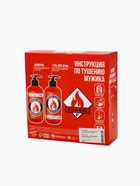 УЦЕНКА Подарочный набор «Тушение мужика»: гель для душа и шампунь для волос, 2×300 мл, HARD LINE - Фото 3