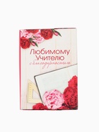 УЦЕНКА Ежедневник в подарочной коробке "Ежедневник УЧИТЕЛЯ", 80 листов - Фото 2