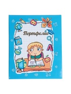 УЦЕНКА Портфолио папка А4, на кольцах, ламинированный картон, 10 листов, для мальчика - Фото 4