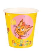 Стаканы одноразовые «Три Кота, Яркий праздник», набор 6 шт., 250 мл - Фото 2