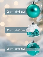 УЦЕНКА Набор украшений пластик 6 шт " Домик " (4 шара, 2 домика) 6 см, зелёный - Фото 2