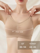 Бюстгальтер для кормления, размер 44-46, бежевый, M&B - Фото 2