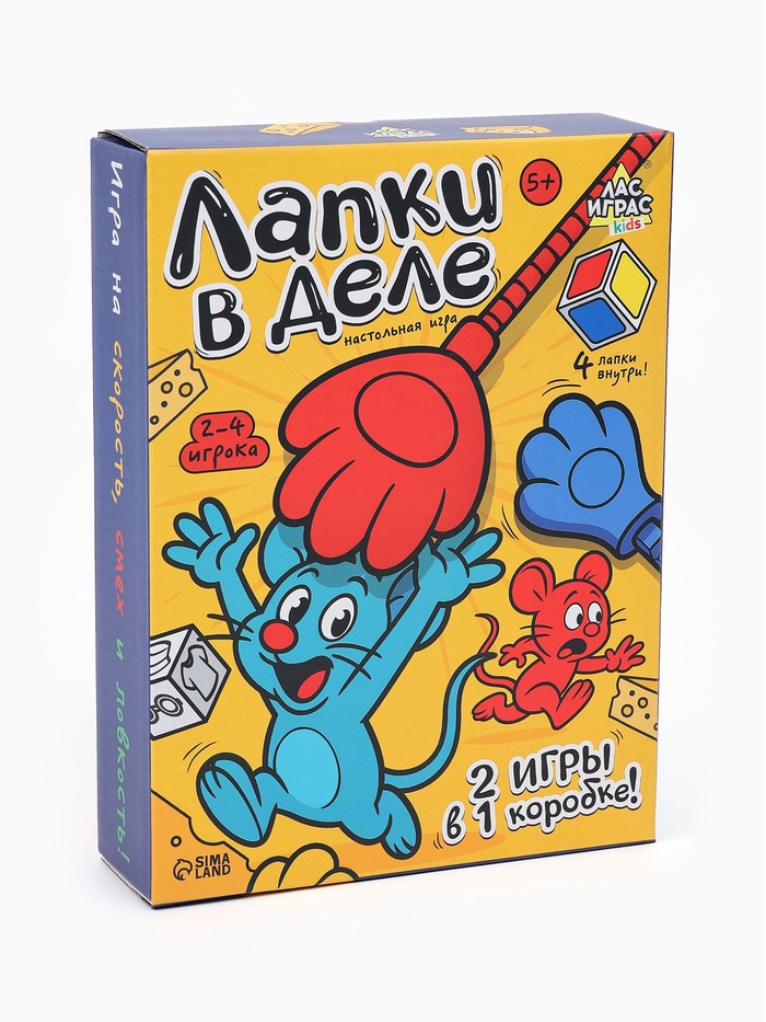Настольная игра «Лапки в деле», 2 в 1, 5+ - Фото 1
