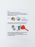 Настольная игра "Лапки в деле" - фото 122244378