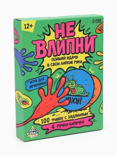 Настольная игра «Не влипни!», 100 фишек, 12+