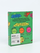 Настольная игра «Не влипни!», 100 фишек, 12+ - Фото 2