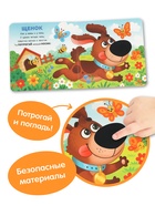 Набор 5 в 1 «Подарок малышу», 3 книги + 2 погремушки - Фото 6