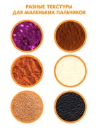 Набор 5 в 1 «Подарок малышу», 3 книги + 2 погремушки - фото 809612239