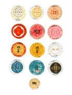 Набор листового чая Шу пуэр и Шен пуэр, 13 вкусов  (артикул 10918241)  большой выбор товаров оптом и в розницу по низким ценам с доставкой