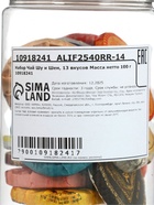 Набор листового чая Шу пуэр и Шен пуэр, 13 вкусов  (артикул 10918241)  большой выбор товаров оптом и в розницу по низким ценам с доставкой