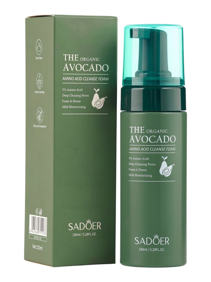 Пенка для умывания с экстрактом авокадо 150 мл - Фото 1