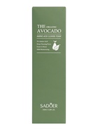 Пенка для умывания с экстрактом авокадо 150 мл  (артикул 10942905)  большой выбор товаров оптом и в розницу по низким ценам с доставкой