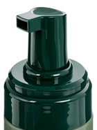 Пенка для умывания с экстрактом авокадо 150 мл  (артикул 10942905)  большой выбор товаров оптом и в розницу по низким ценам с доставкой