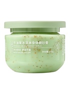 Скраб для тела с маслом авокадо, 250 г  (артикул 10946433)  большой выбор товаров оптом и в розницу по низким ценам с доставкой