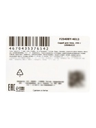 Скраб для тела с маслом авокадо, 250 г  (артикул 10946433)  большой выбор товаров оптом и в розницу по низким ценам с доставкой