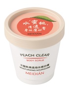 Скраб для тела увлажняющий с ароматом персика, 200 г  (артикул 10946435)  большой выбор товаров оптом и в розницу по низким ценам с доставкой