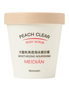 Скраб для тела увлажняющий с ароматом персика, 200 г  (артикул 10946435)  большой выбор товаров оптом и в розницу по низким ценам с доставкой
