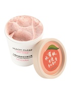 Скраб для тела увлажняющий с ароматом персика, 200 г  (артикул 10946435)  большой выбор товаров оптом и в розницу по низким ценам с доставкой