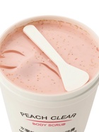 Скраб для тела увлажняющий с ароматом персика, 200 г  (артикул 10946435)  большой выбор товаров оптом и в розницу по низким ценам с доставкой