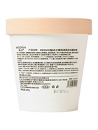 Скраб для тела увлажняющий с ароматом персика, 200 г  (артикул 10946435)  большой выбор товаров оптом и в розницу по низким ценам с доставкой