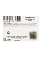 Скраб для тела увлажняющий с ароматом персика, 200 г  (артикул 10946435)  большой выбор товаров оптом и в розницу по низким ценам с доставкой