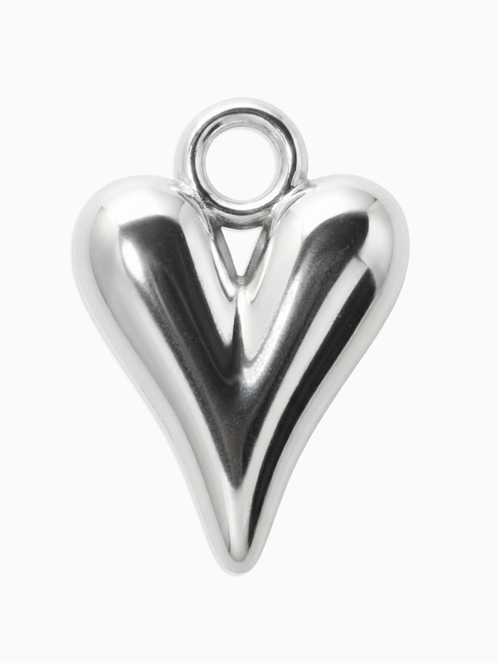 Подвеска «Сердце тренд», 1.1×1.6 см, металл, цвет серебро - Фото 1