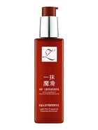 Масло для волос парфюмированное, 200 мл - Фото 4