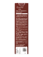 Масло для волос парфюмированное, 200 мл - Фото 5