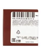 Масло для волос парфюмированное, 200 мл - Фото 6