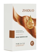 Маска для волос увлажняющая с экстрактом икры, 10 мл × 20 шт.  (артикул 10953403)  большой выбор товаров оптом и в розницу по низким ценам с доставкой