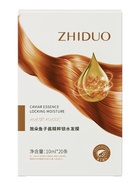 Маска для волос увлажняющая с экстрактом икры, 10 мл × 20 шт.  (артикул 10953403)  большой выбор товаров оптом и в розницу по низким ценам с доставкой